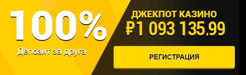 Азино777 официальный сайт сегодня