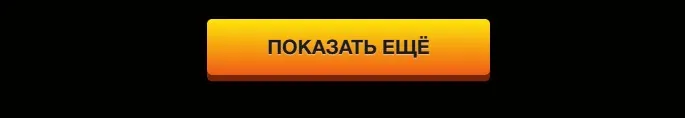 было мной. Azino777 официальный сайт вход зеркало мобильная версия знаю