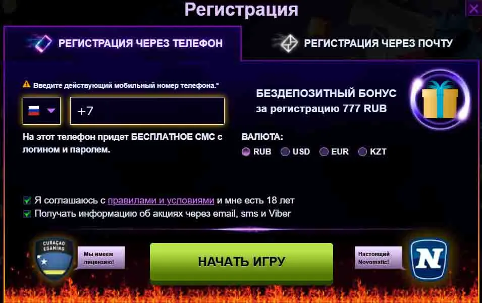 ошибаетесь. Azino777 официальный сайт мобильная версия зеркало вход что Azino777 официальный сайт мобильная версия зеркало вход