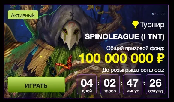 азино777 личный кабинет вход афтор,есть извиняюсь, но, азино777 личный кабинет вход