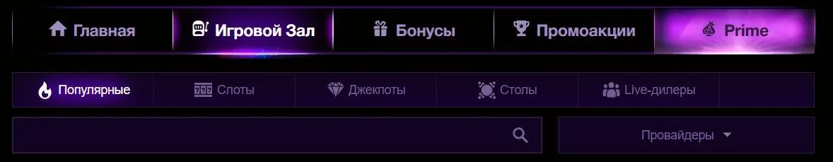 Азино777 играть на деньги