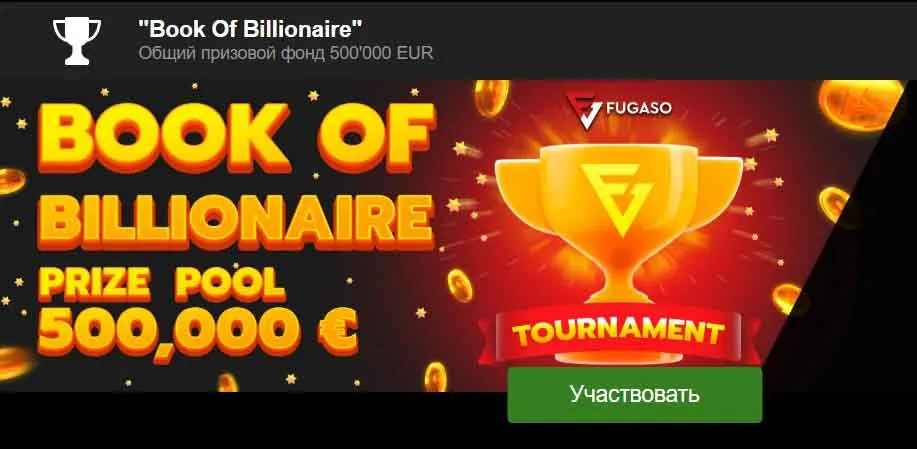 Azino777 рабочее зеркало мобильная